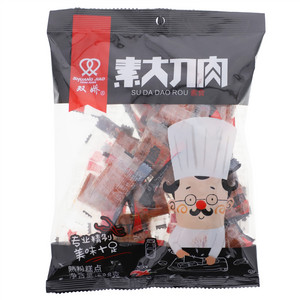双娇素大刀肉