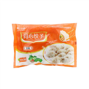 家一流羊肉同心饺子