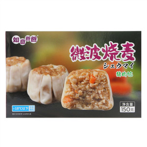 如意爸爸猪肉馅微波烧麦