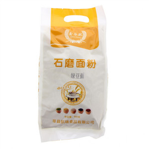 鑫谷航石磨绿豆面