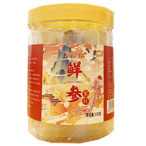 周万鑫鲜参蜜片