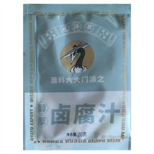 甩洋芋醇厚卤腐汁