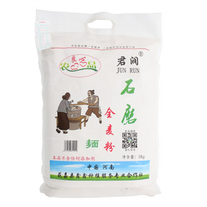 君润石磨全麦粉