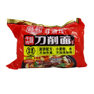 陈村百年制粉坊陈村70g*4非油炸牛肉刀削面