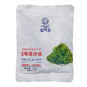 simaill鱼臻多麻辣海藻沙拉