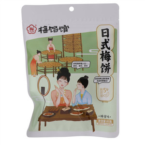 梅饴馆日式梅饼