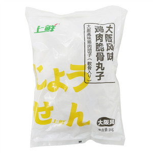 上鲜大阪风味鸡肉脆骨丸子(速冻调制食品)