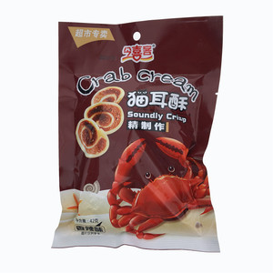 今喜客香辣味猫耳酥