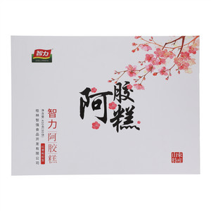 阿胶糕