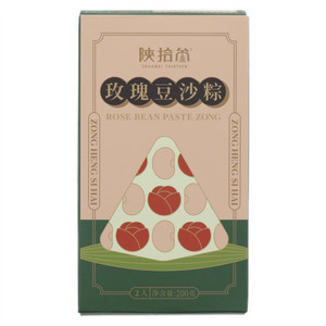 陕拾叁玫瑰豆沙粽