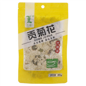 恋绿贡菊花代用茶