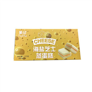 葡记海盐芝士蛋糕