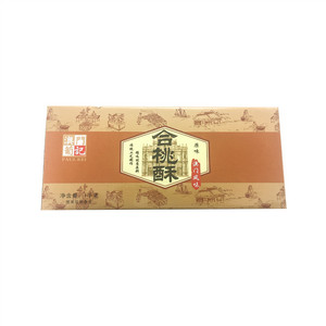 葡记合桃酥（原味）