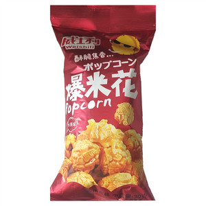 威士利水果味爆米花