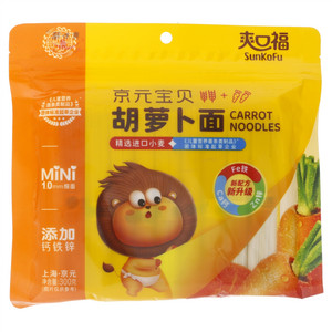 胡萝卜面