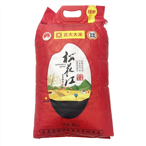 松花江正大庆安大米长禾粒香米