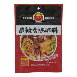 吉顺隆麻辣香锅调料