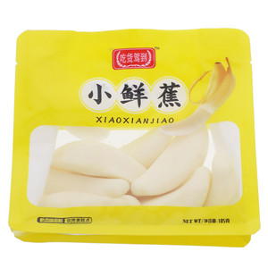 小鲜蕉【吃货】奶香味