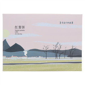 薯小帅度香斋番薯饼