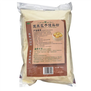 粗粮百汇玉米包子馒头粉（吉林玉米预拌粉）