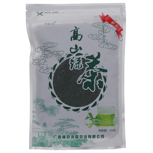 千叶兰高山绿茶