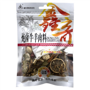 鑫奇炖卤牛羊肉料