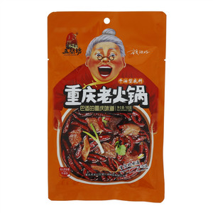 五间坊重庆老火锅牛油型底料