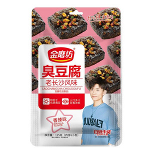 金磨坊香辣臭豆腐
