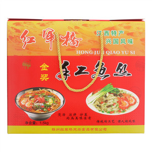 红军桥手工鱼丝
