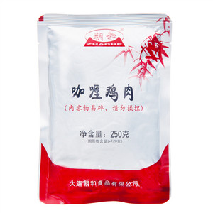 ZHAOHE朝和咖喱鸡肉