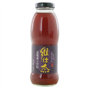 维仕杰 蓝莓果汁饮料