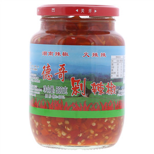 火辣辣德哥剁辣椒