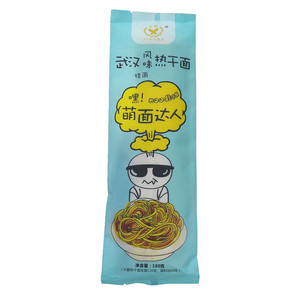 兴霸武汉风味热干面