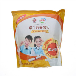 学生营养奶粉