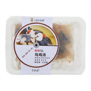 小森兔鲜厨乌鸡汤