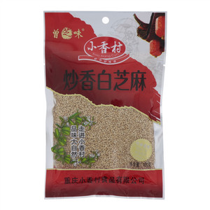 曾芝味炒香白芝麻