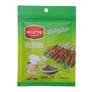 禾合万家孜然粉