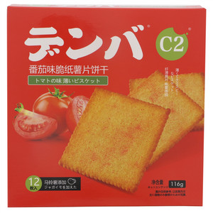 C2番茄味脆纸薯片饼干