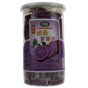 四皓迷你紫薯仔