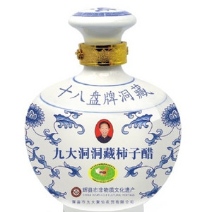 十八盘洞藏青花瓷坛装柿子醋