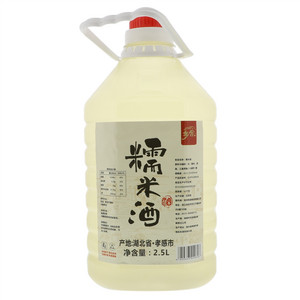 乡舍糯米酒