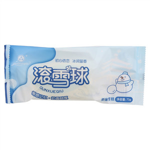 滚雪球奶油雪糕