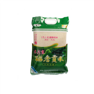木龙寨宣恩贡米
