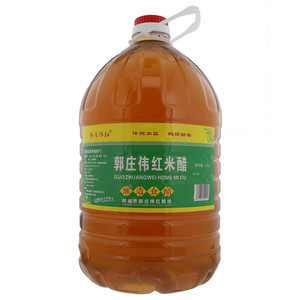 郭庄伟红米醋