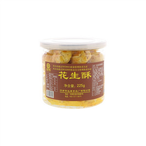 益利思花生酥