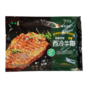 海牧牛坊黑椒西冷牛排