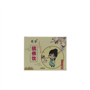 橘佛饮