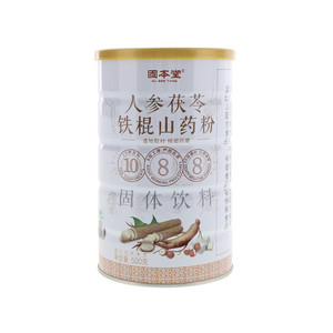 固本堂人参茯苓铁棍山药粉