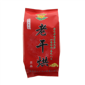 凯越茗香老干烘（分装）