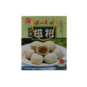 情山爱水农家糍粑